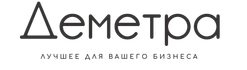«Деметра» — лидер по дистрибьюции продуктов питания в сегменте HoReCa (говядина, свинина,рыба, птица, морепродукты)